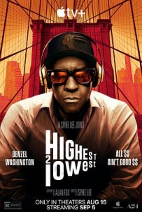 天国与地狱 Highest 2 Lowest (2025)