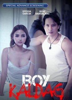 男孩卡尔达格 Boy kaldag (2024)