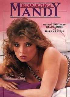 春潮烂漫海棠红 Educating Mandy (1985)