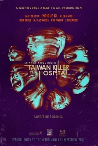 杏林医院 Strange Frequencies: Taiwan Killer Hospital (2024)