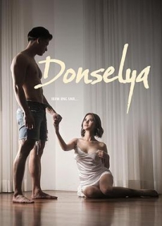 少女 Donselya (2024)